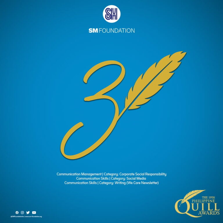 quill awards logo